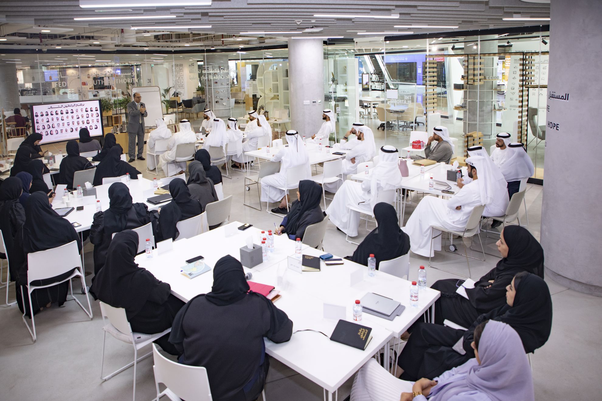 Lectures and Seminars